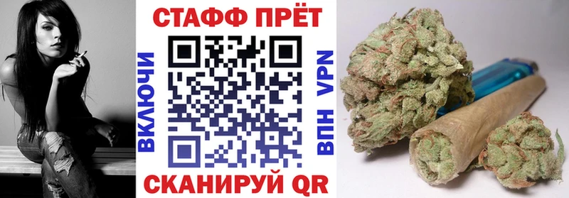 Где купить наркоту Свободный Кокаин  АМФ  Гашиш  A PVP  Канабис  Меф мяу мяу 