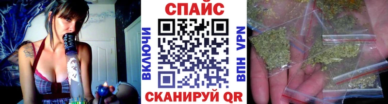 Бутират бутик  blacksprut ONION  Свободный 