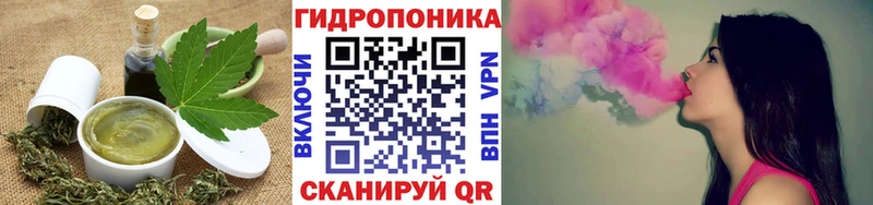 Еда ТГК марихуана  Свободный 