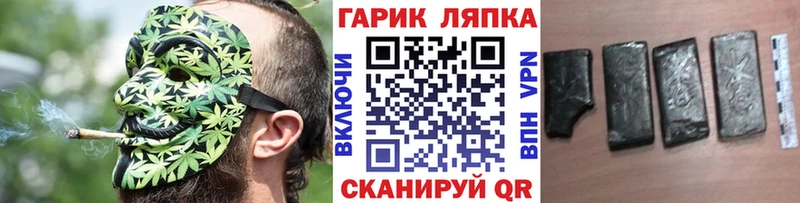Гашиш Premium Свободный