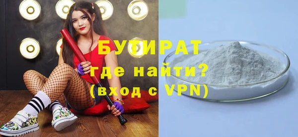 амф Богданович