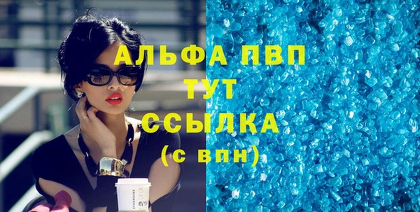 амф Богданович