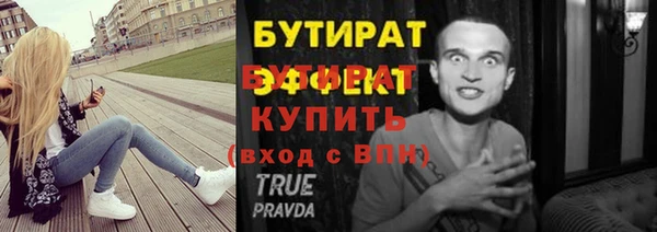 амф Богданович