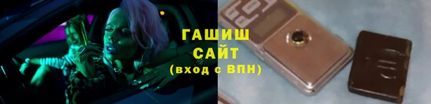 ALPHA PVP Богородицк