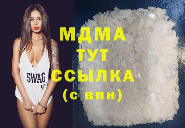 амф Богданович