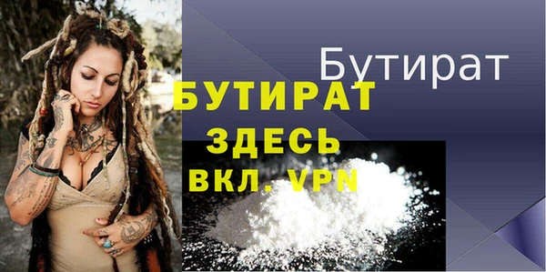 амф Богданович