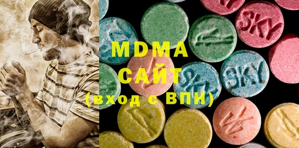 амф Богданович
