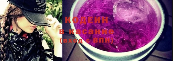 круглые Богородск