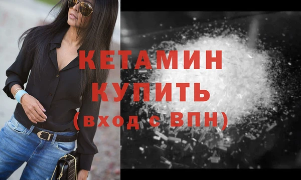 амф Богданович