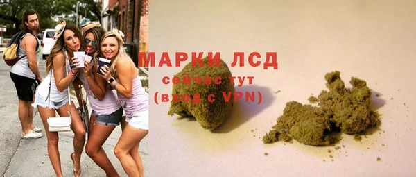 круглые Богородск