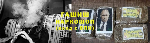 амф Богданович