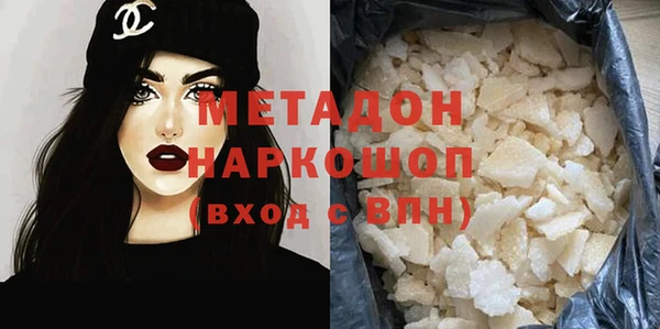 амф Богданович