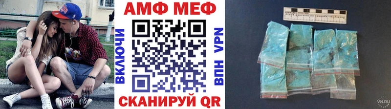 Первитин кристалл  Свободный 