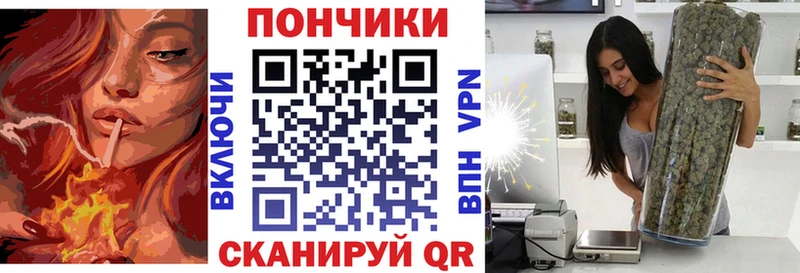 закладки  Свободный  Конопля VHQ 